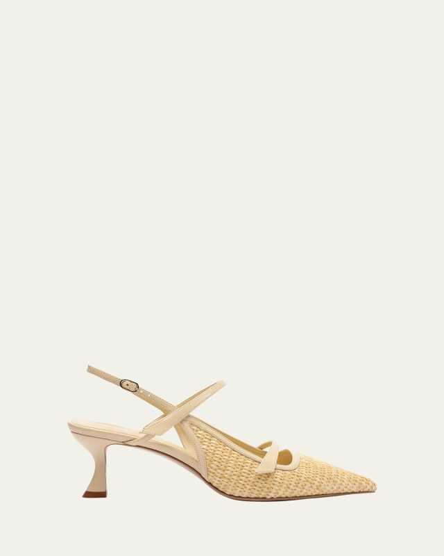 Tita Raffia and Leather Slingback Pumps